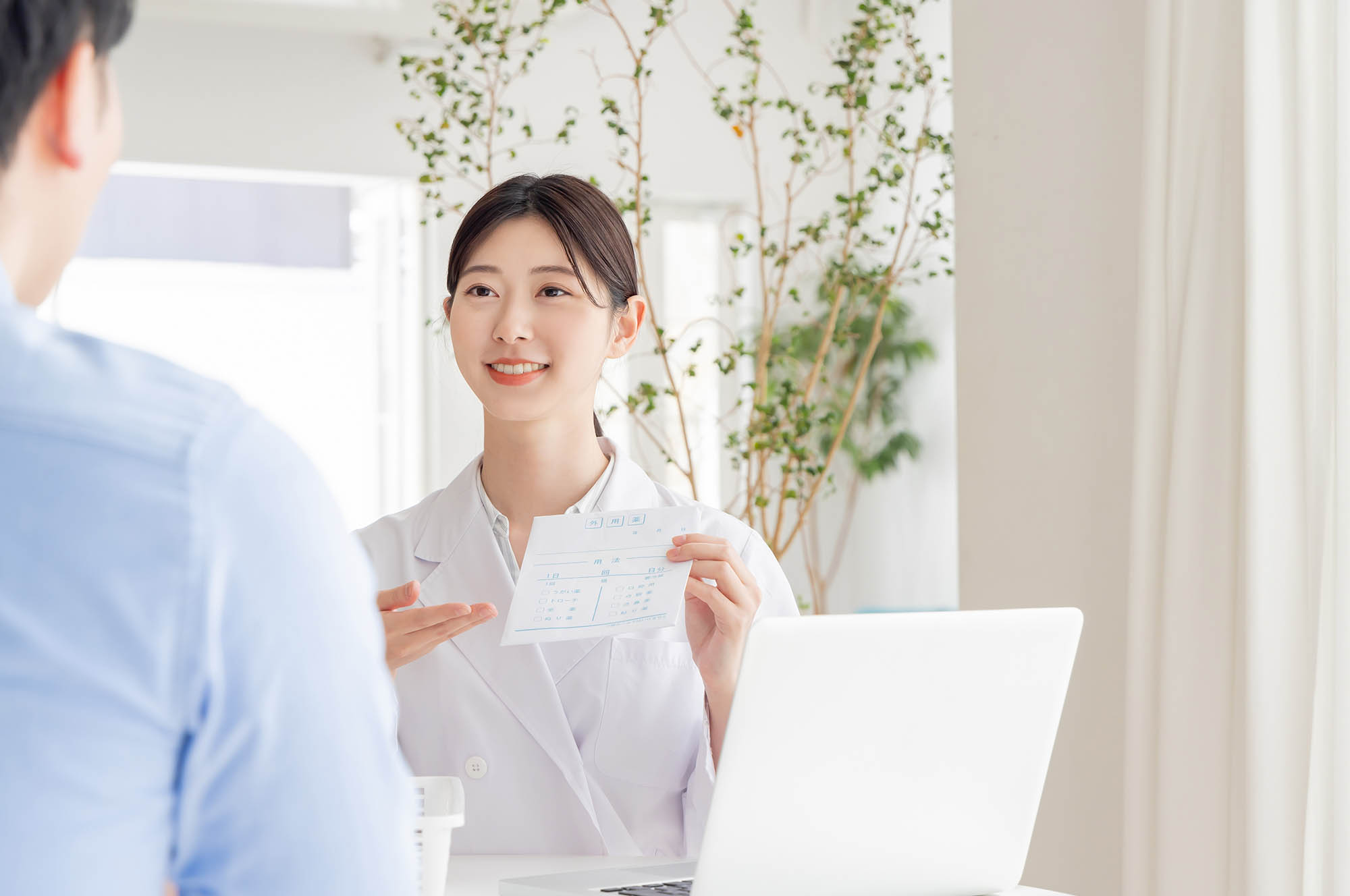 病院時間外受付事務